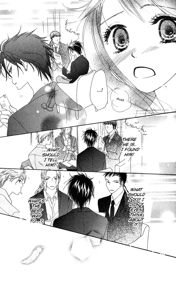 Kiss Hug Chapter 5 32